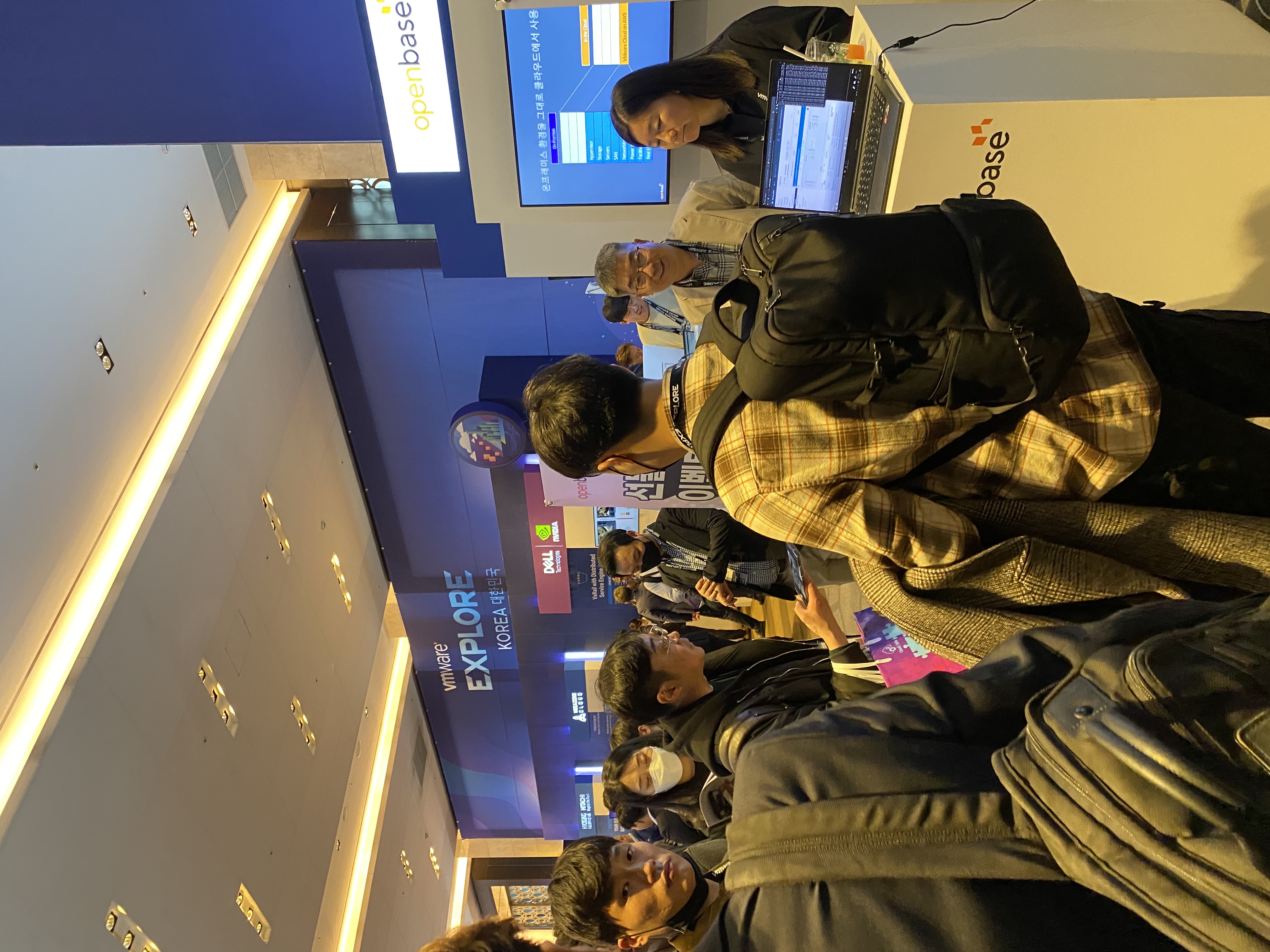 VMware Explore 2023 Korea 참가